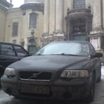 Аватара пользователя