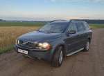 Аватара пользователя