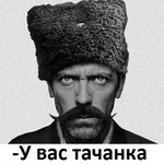Аватара пользователя